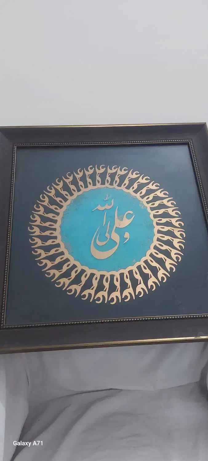 قاب عکس|تابلو، نقاشی، عکس|مشهد, موسوی قوچانی|دیوار