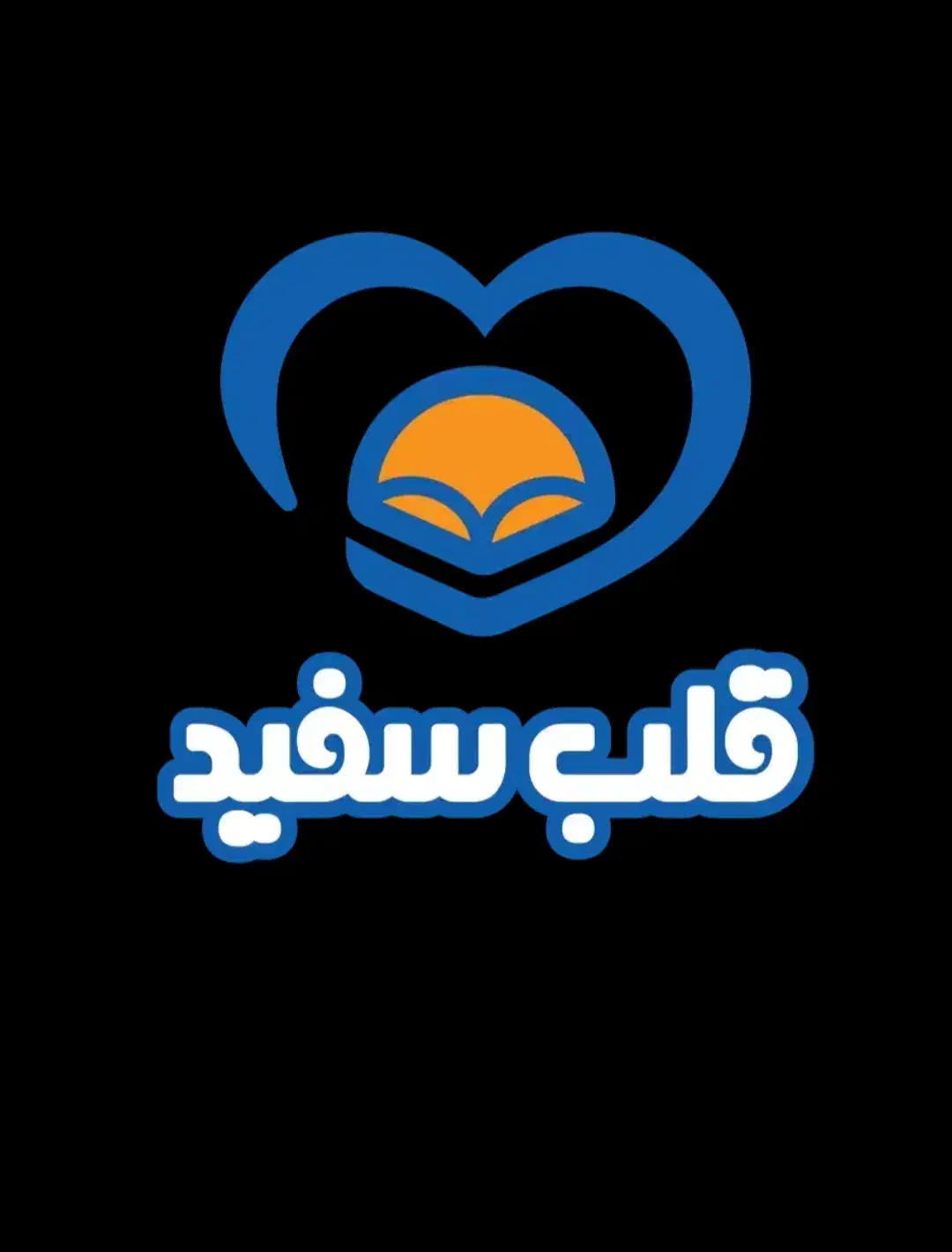 استخدام نیرو|استخدام خدمات فروشگاه و رستوران|شاهین‌شهر, حافظ شمالی|دیوار