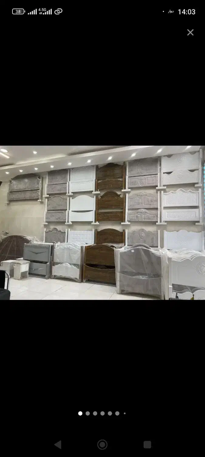 تخت تک نفره دونفره تخت دوطبقه الماس 125|تخت و سرویس خواب|زنجان, |دیوار