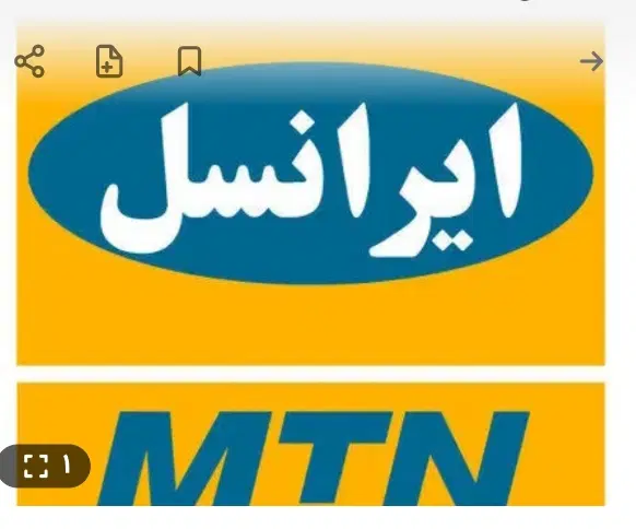 09366048135|سیم‌کارت|بروجرد, |دیوار