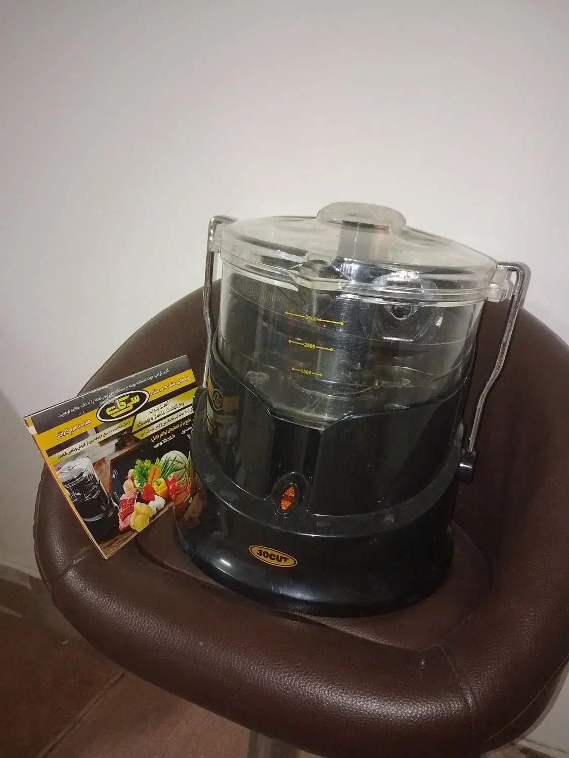 خرد کن سرخ کن قیمت زن|سایر لوازم برقی|قم, بکایی|دیوار