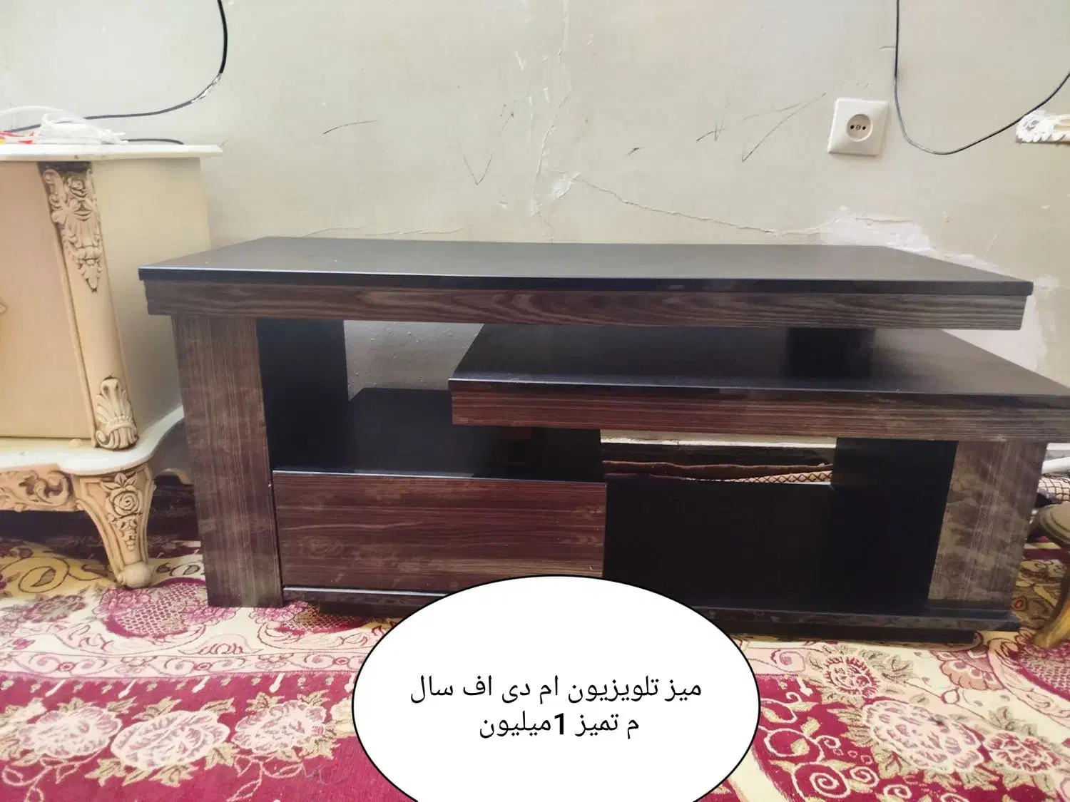 حراج وسایل منزل|حراج|شیراز, جوادیه|دیوار