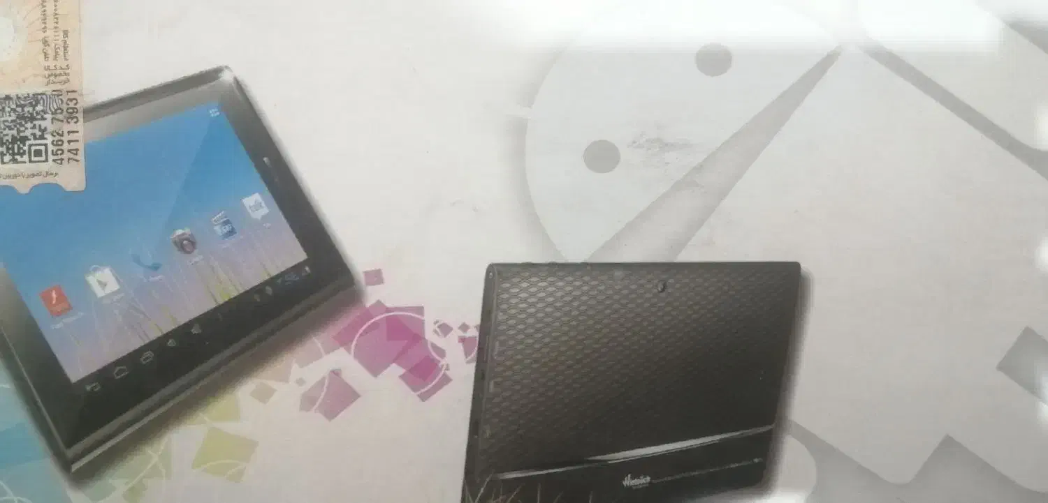 تبلت|تبلت|بیرجند, |دیوار