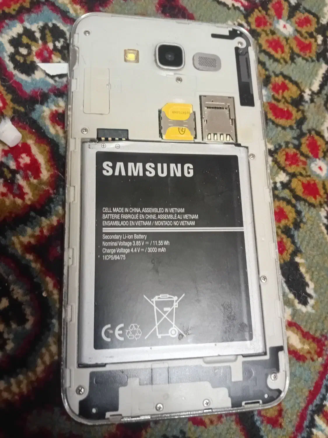 سامسونگ جی ۷|موبایل|زابل, |دیوار