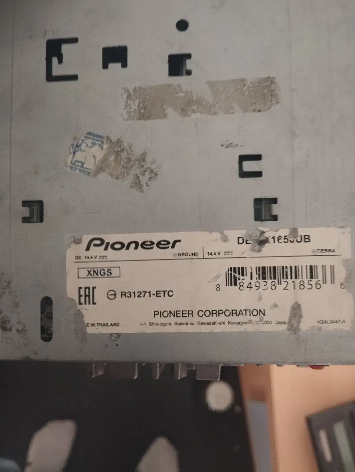 ظبط پایونیر|قطعات یدکی و لوازم جانبی|خورموج, |دیوار