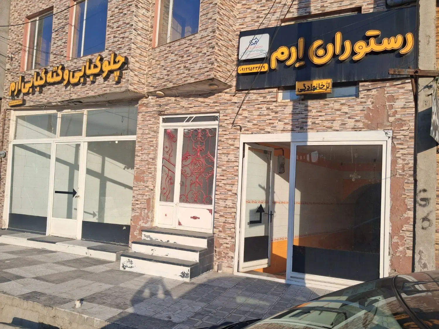 تجاری(جاده اردبیل .تبریز)شام اسبی|اجارهٔ مغازه و غرفه|اردبیل, |دیوار