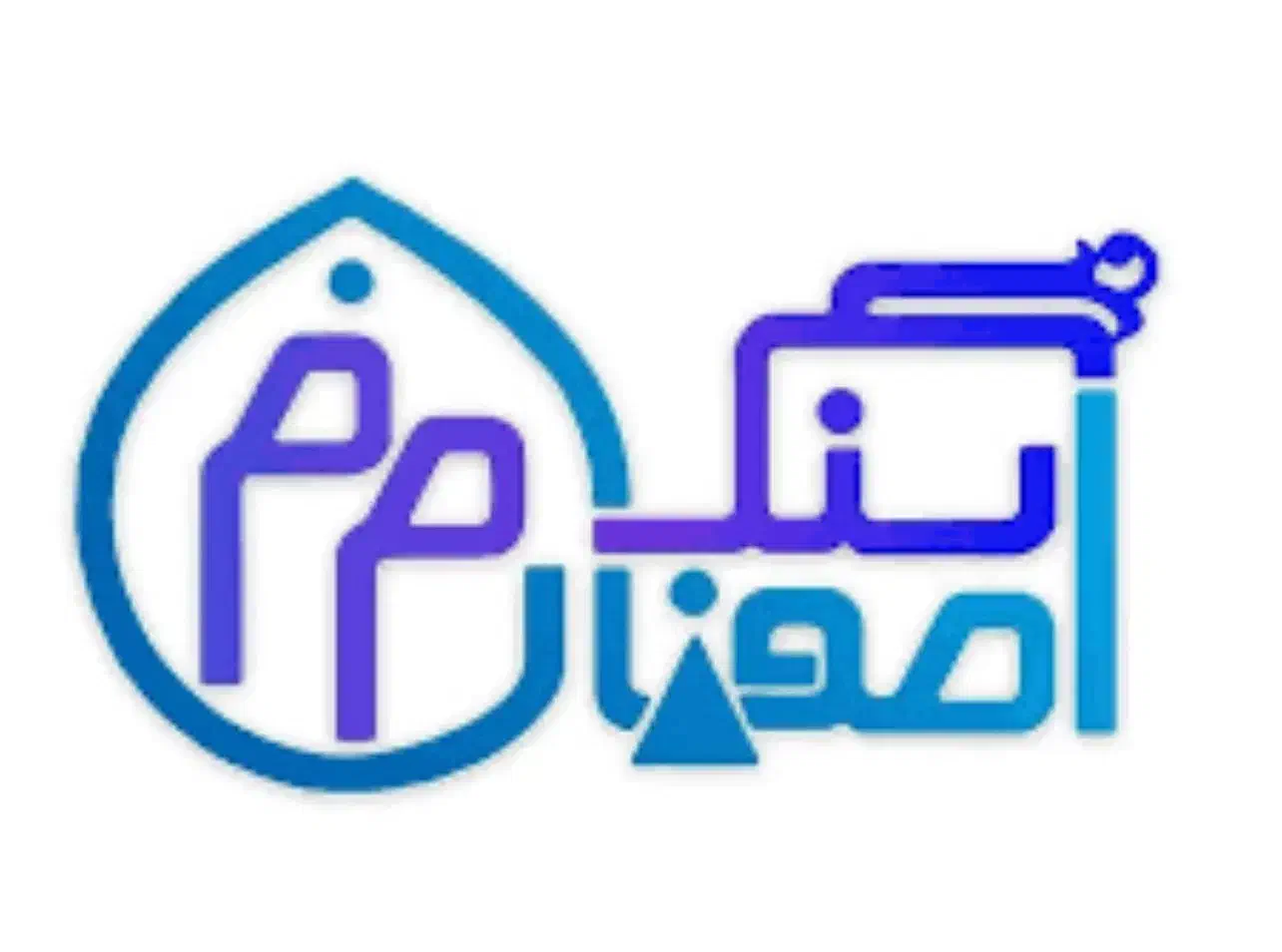 جذب نیرو|استخدام اداری و مدیریت|قزوین, |دیوار