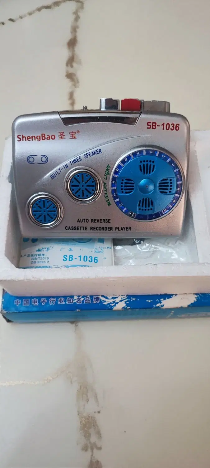 واکمن و ضبط کاست ShengBao آکبند ژاپن|کلکسیون اشیاء عتیقه|تهران, هاشمی|دیوار