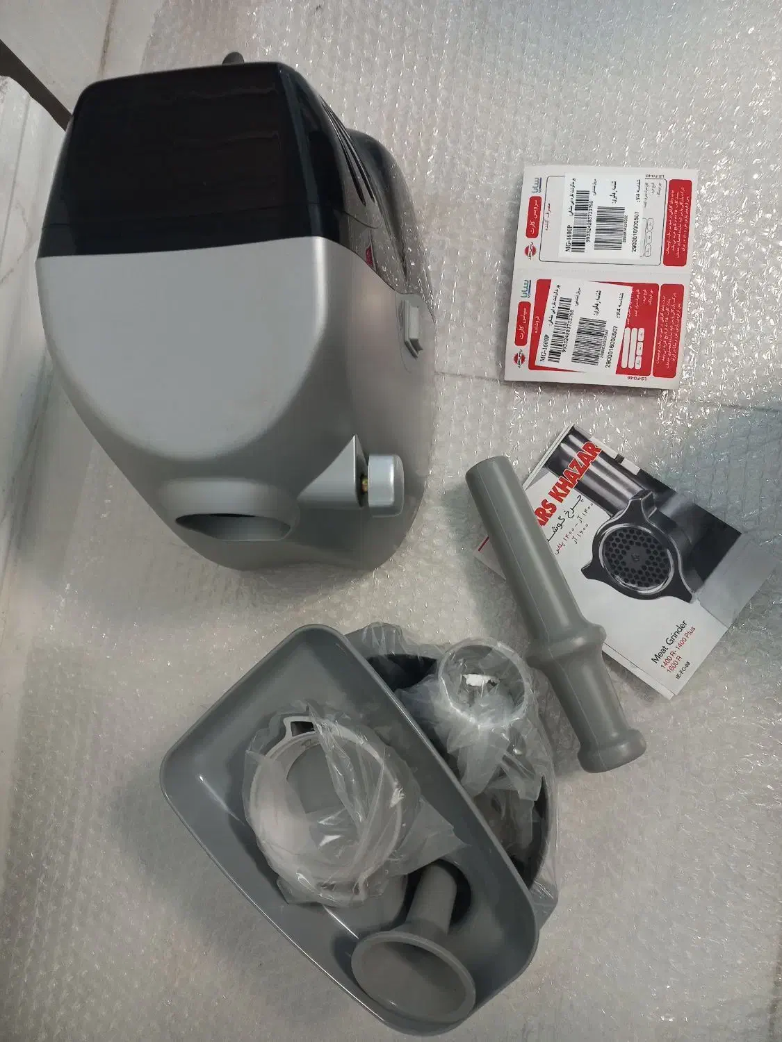 چرخ گوشت پارس خزر صفرکیلومتر|خردکن، آسیاب، غذاساز|نوشهر, |دیوار