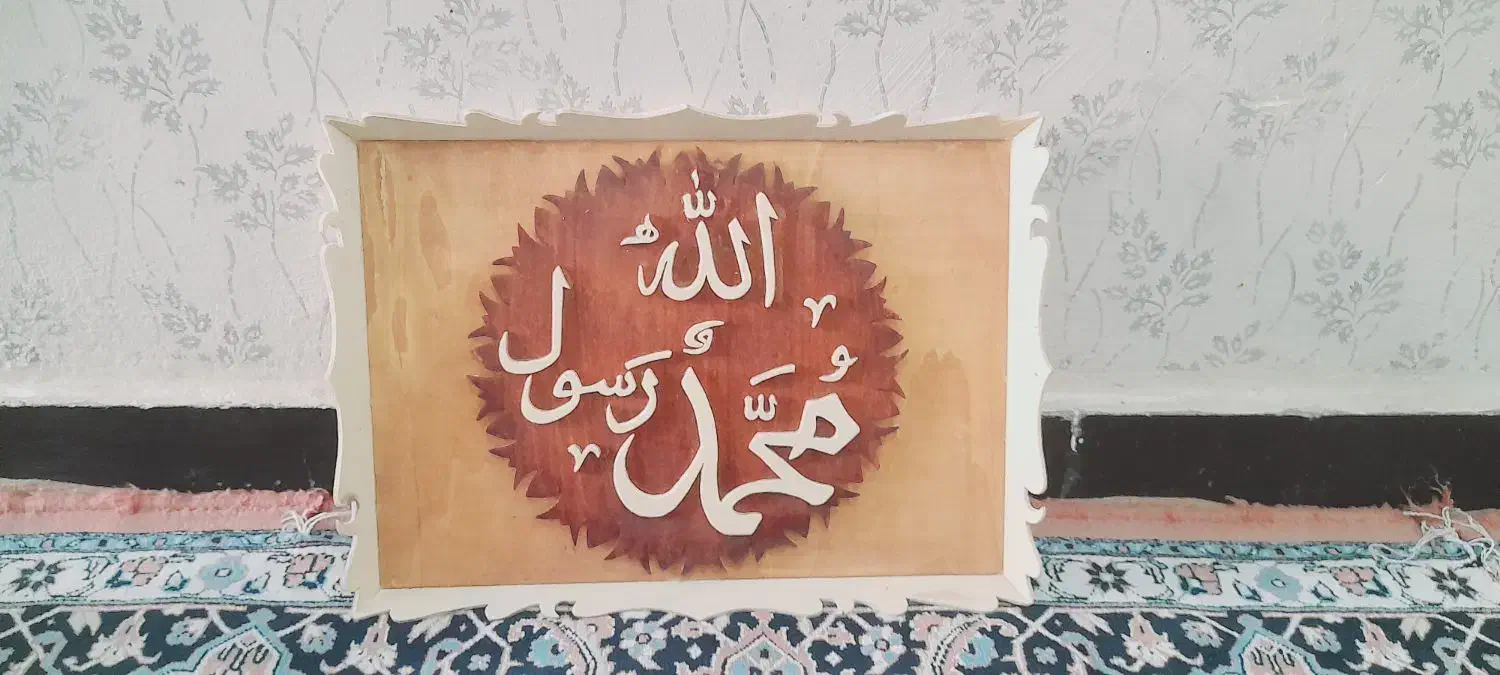 پردیس گلاب رخ خیابان گلاب ۲|صنایع دستی و سایر لوازم تزئینی|اهواز, پردیس|دیوار