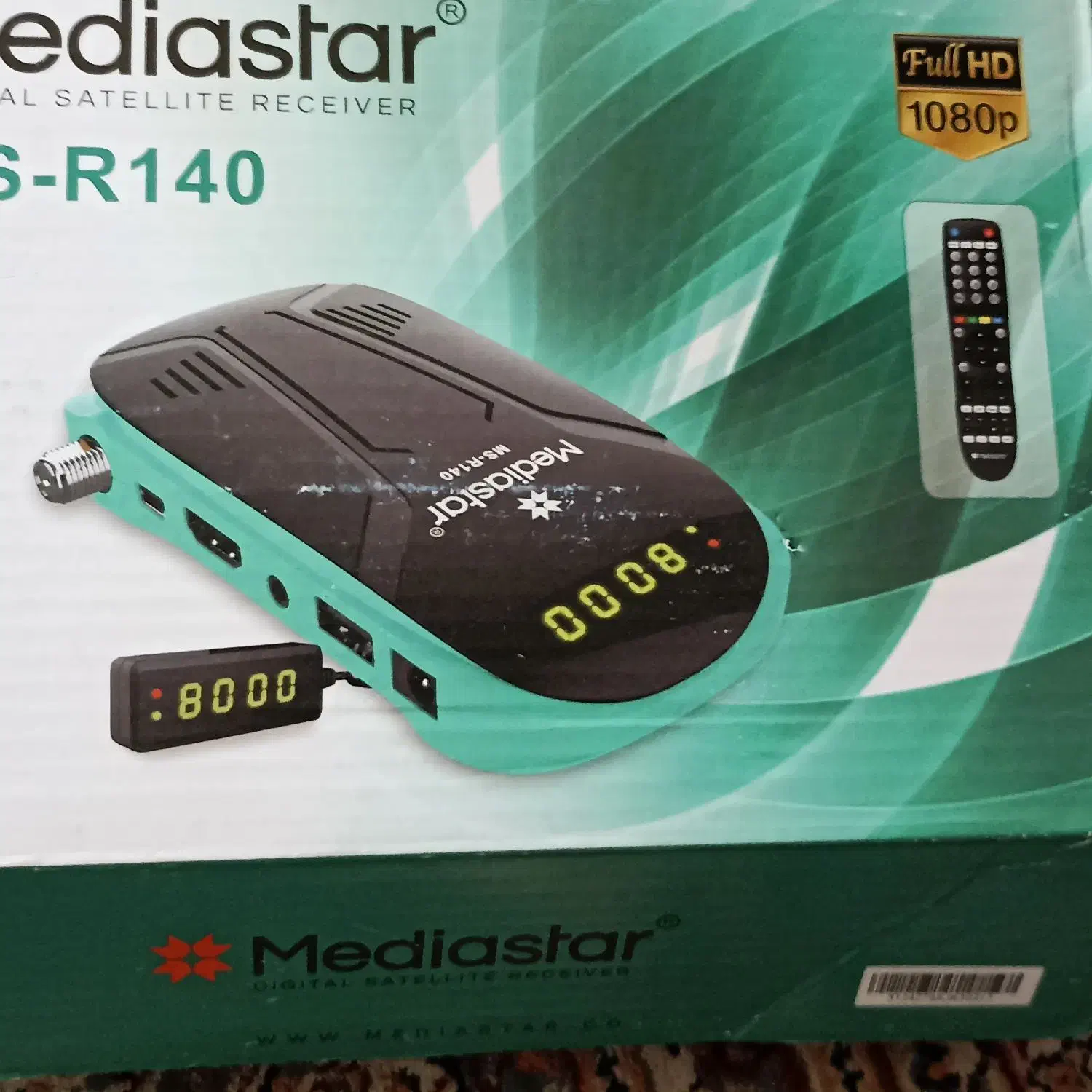 نصب نصاب آنتن ثابت|خدمات پیشه و مهارت|گرمدره, |دیوار