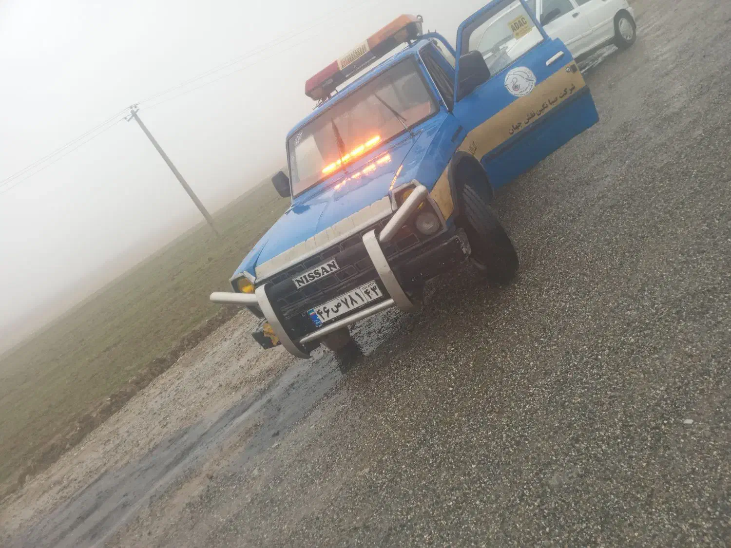 امداد خودرو و یدکش شبانه روزی تیران داران|خدمات حمل و نقل|عسگران, |دیوار