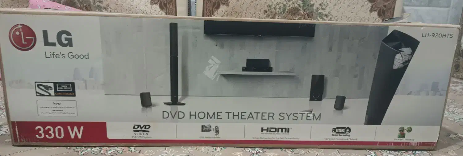 سینما خانواده|سیستم صوتی خانگی|ششطراز, |دیوار