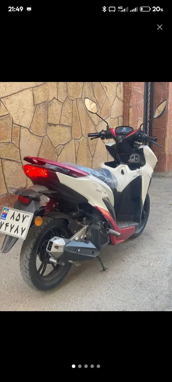 موتور گلکسی 150 برند نیروموتور|موتورسیکلت|مشهد, نرگس (شهرک غرب)|دیوار