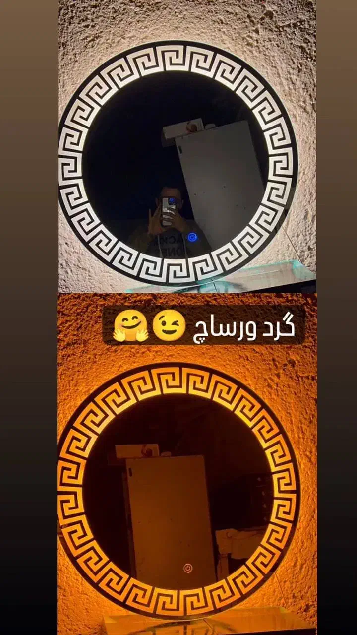 آینه گرد قطر ۱۰۰ و ۹۰ سندبلاست لمسی|آینه|ساری, |دیوار