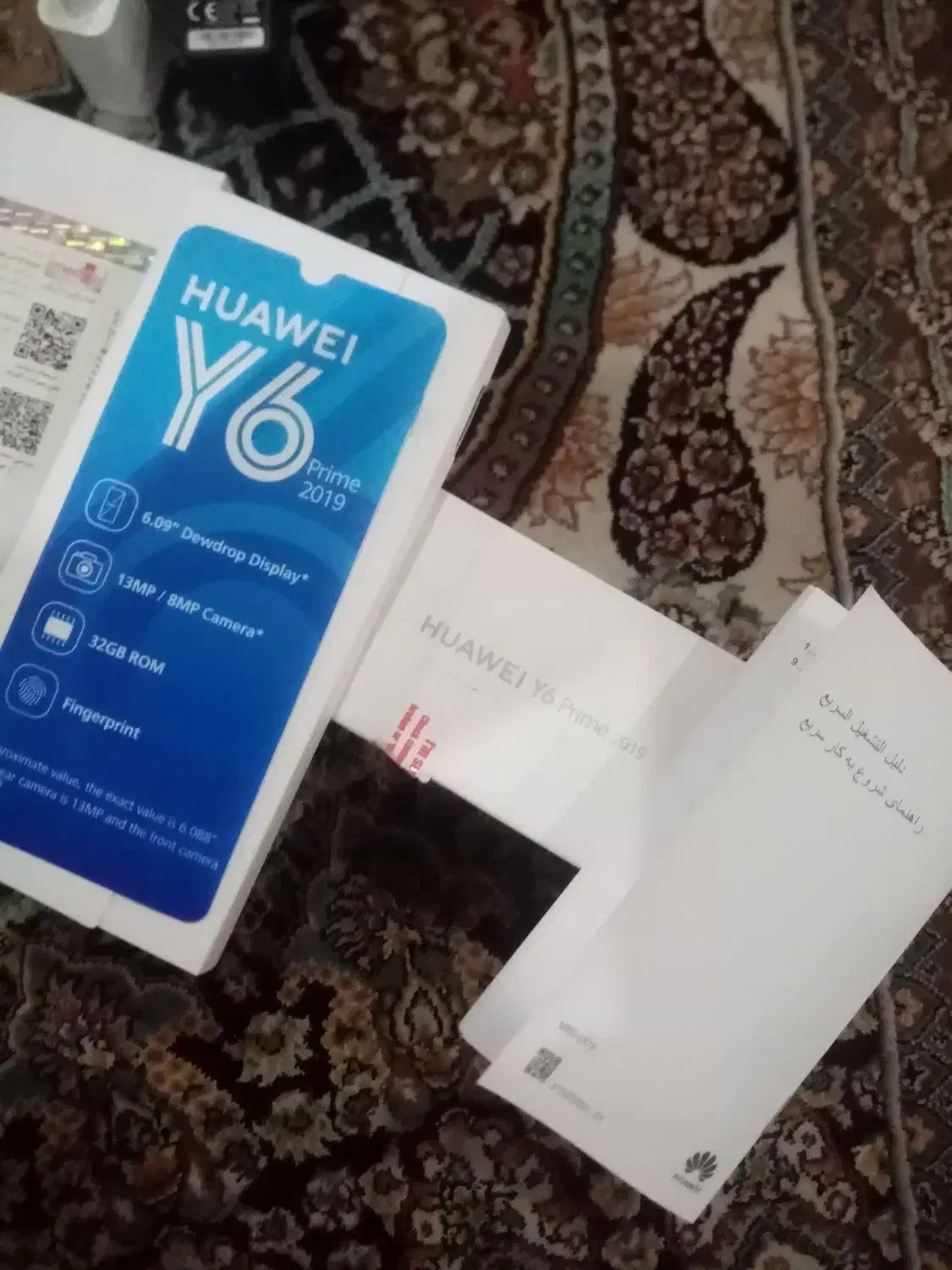 هوآوی Y6 2019|موبایل|مشهد, هفده شهریور|دیوار