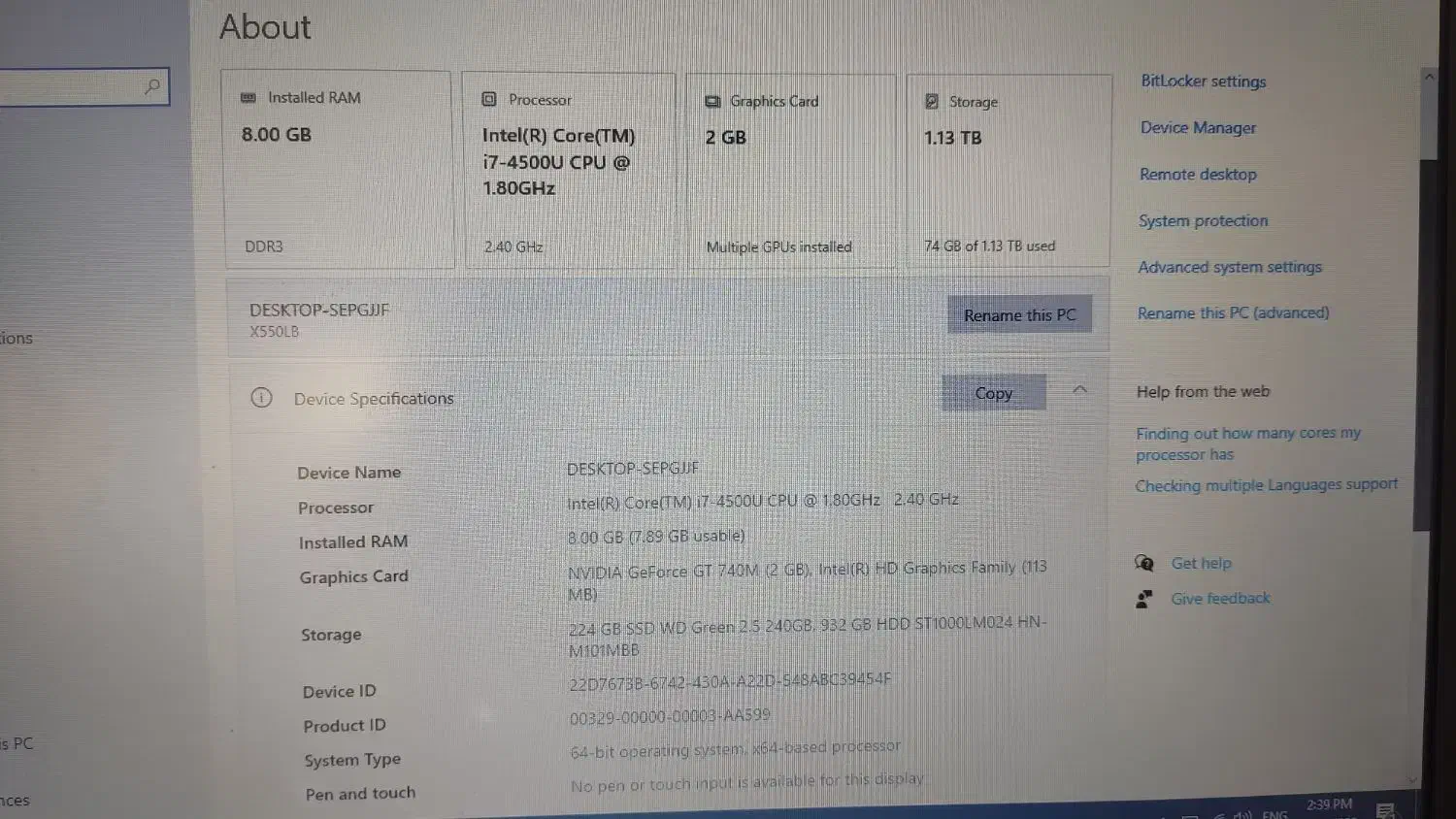 لپ‌تاپ Asus X550LB Core i7 - ارتقاء داده شده|رایانه همراه|قم, عمار یاسر|دیوار