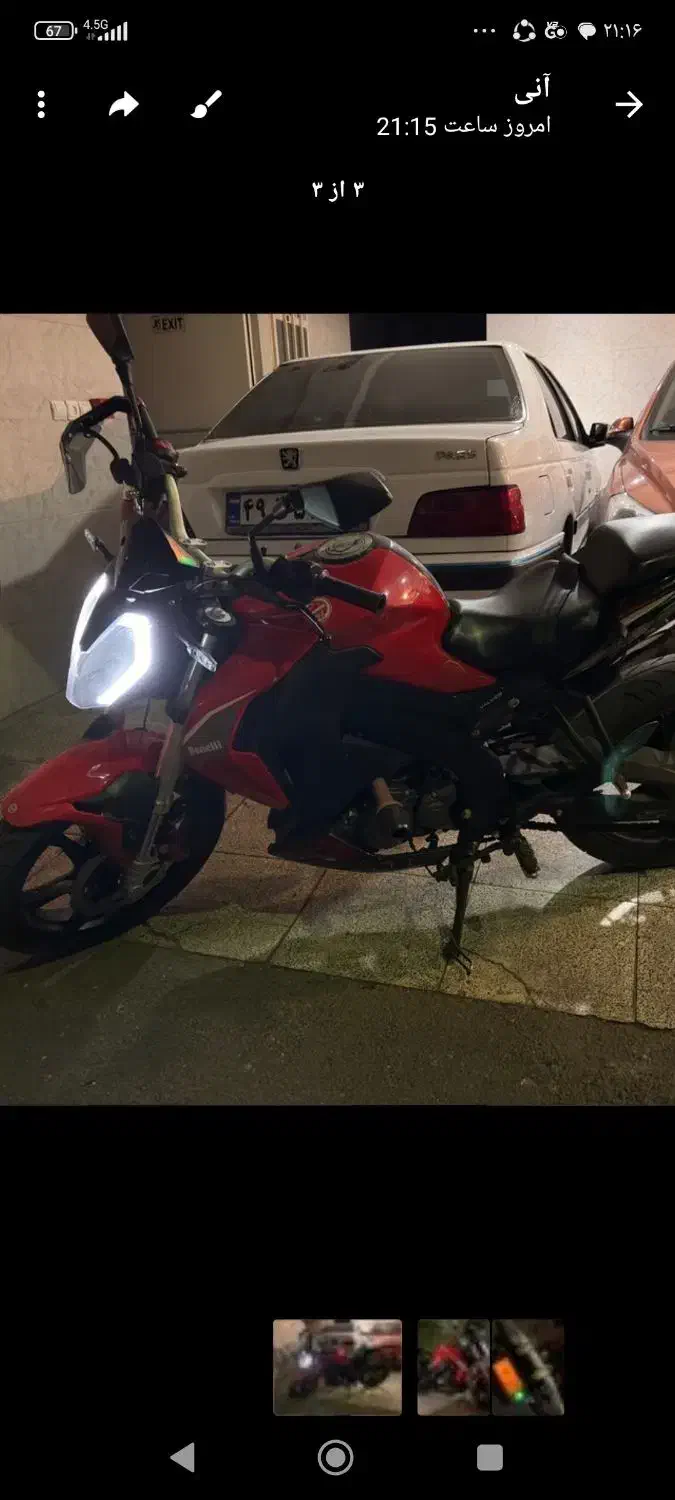 بنلی180مدل401|موتورسیکلت|تهران, بازار|دیوار