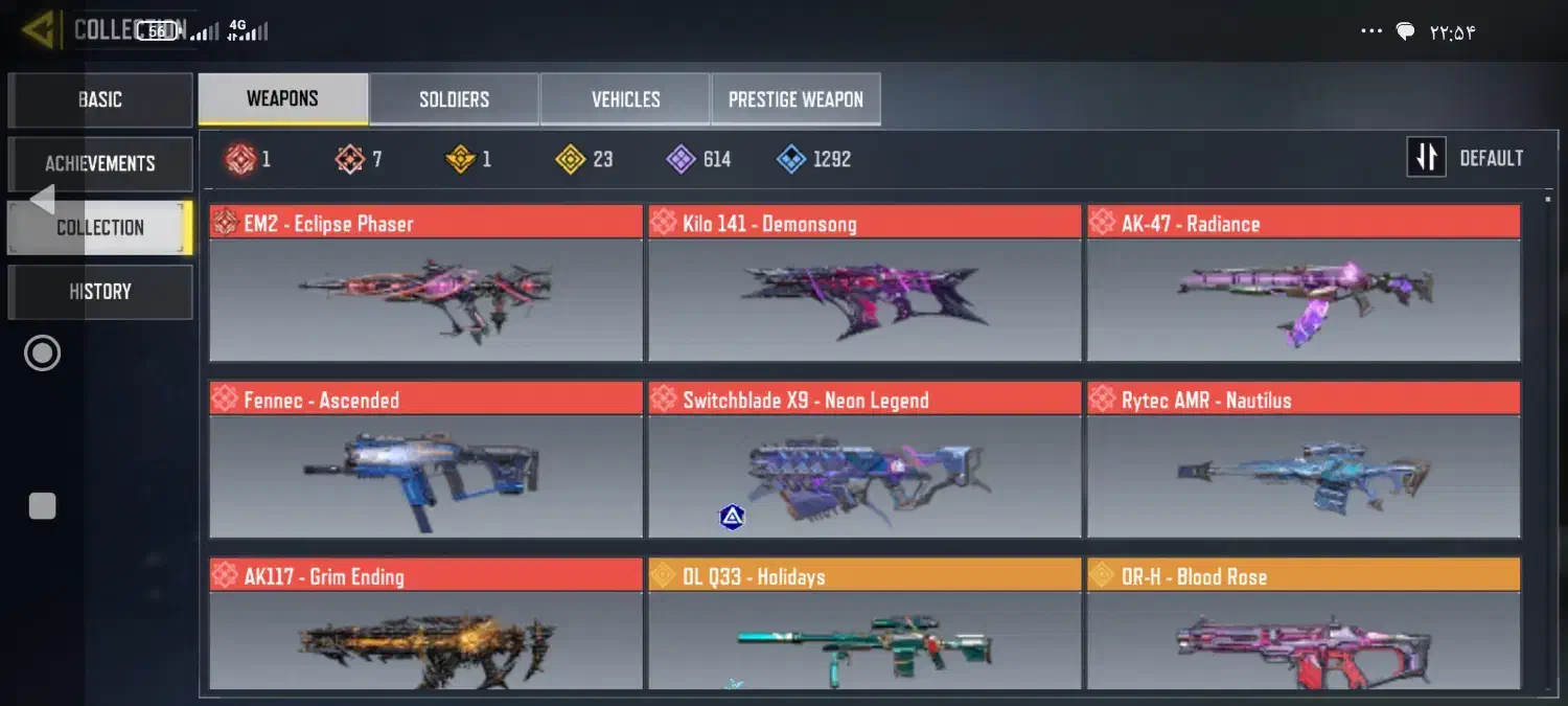 اکانت کالاف|کنسول، بازی ویدئویی و آنلاین|هشتگرد, شهرک ولیعصر (مصلی)|دیوار