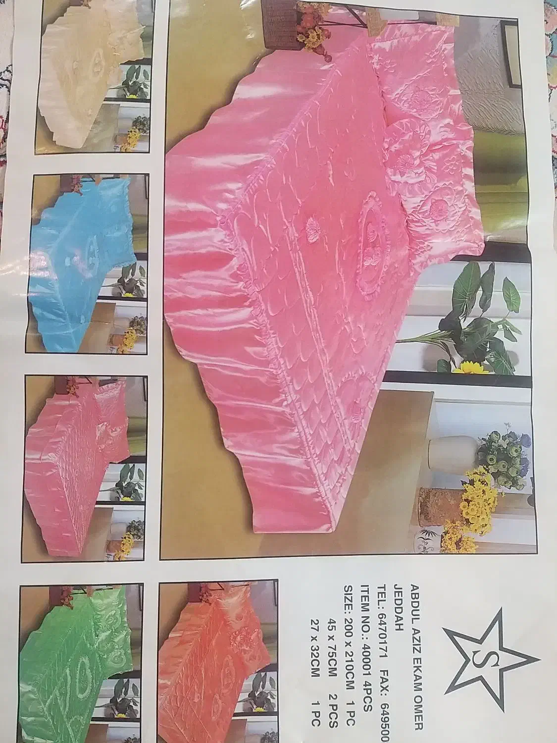 رو تختی|سرویس روتختی|اصفهان, شاهزید|دیوار