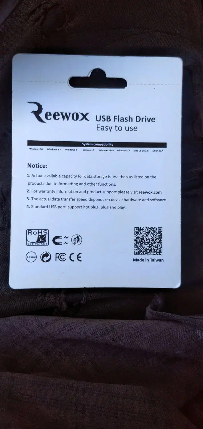 فلش 32گ.  اکبند|لوازم جانبی موبایل و تبلت|کازرون, |دیوار