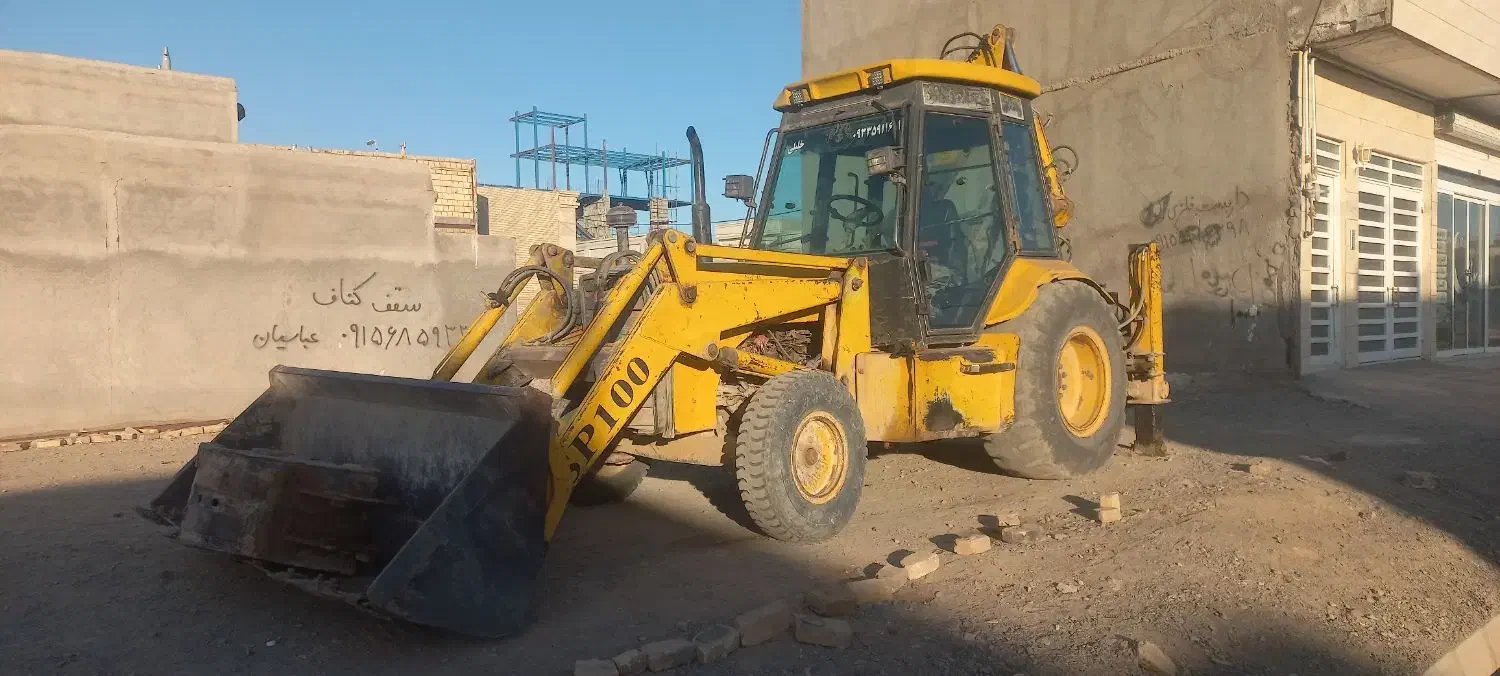 بیل بکهو سنوپارس مدل۸۷|خودرو سنگین|بردسکن, |دیوار