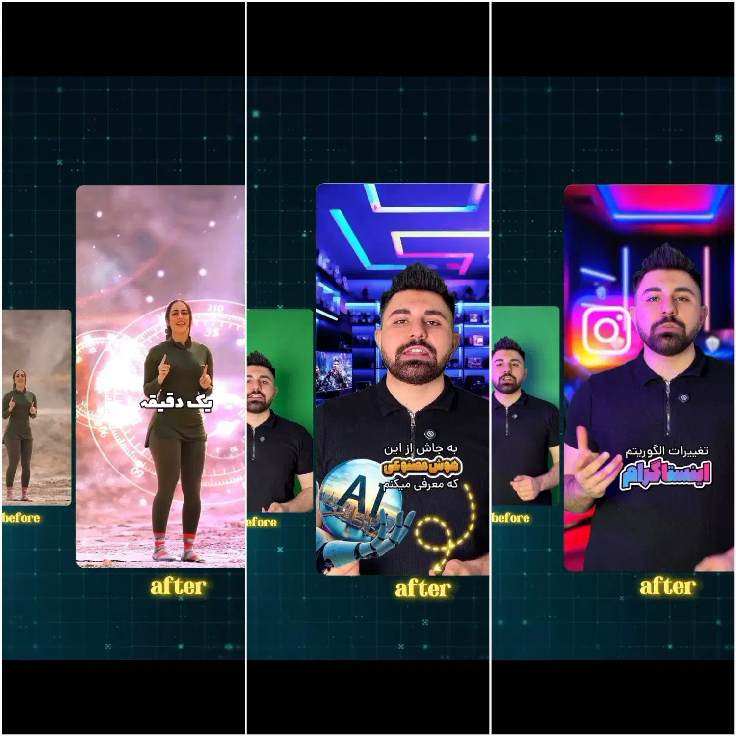 تدوینگر ، ادیتور هستم|خدمات رایانه‌ای و موبایل|هشتگرد, فاز ۷ مهستان|دیوار