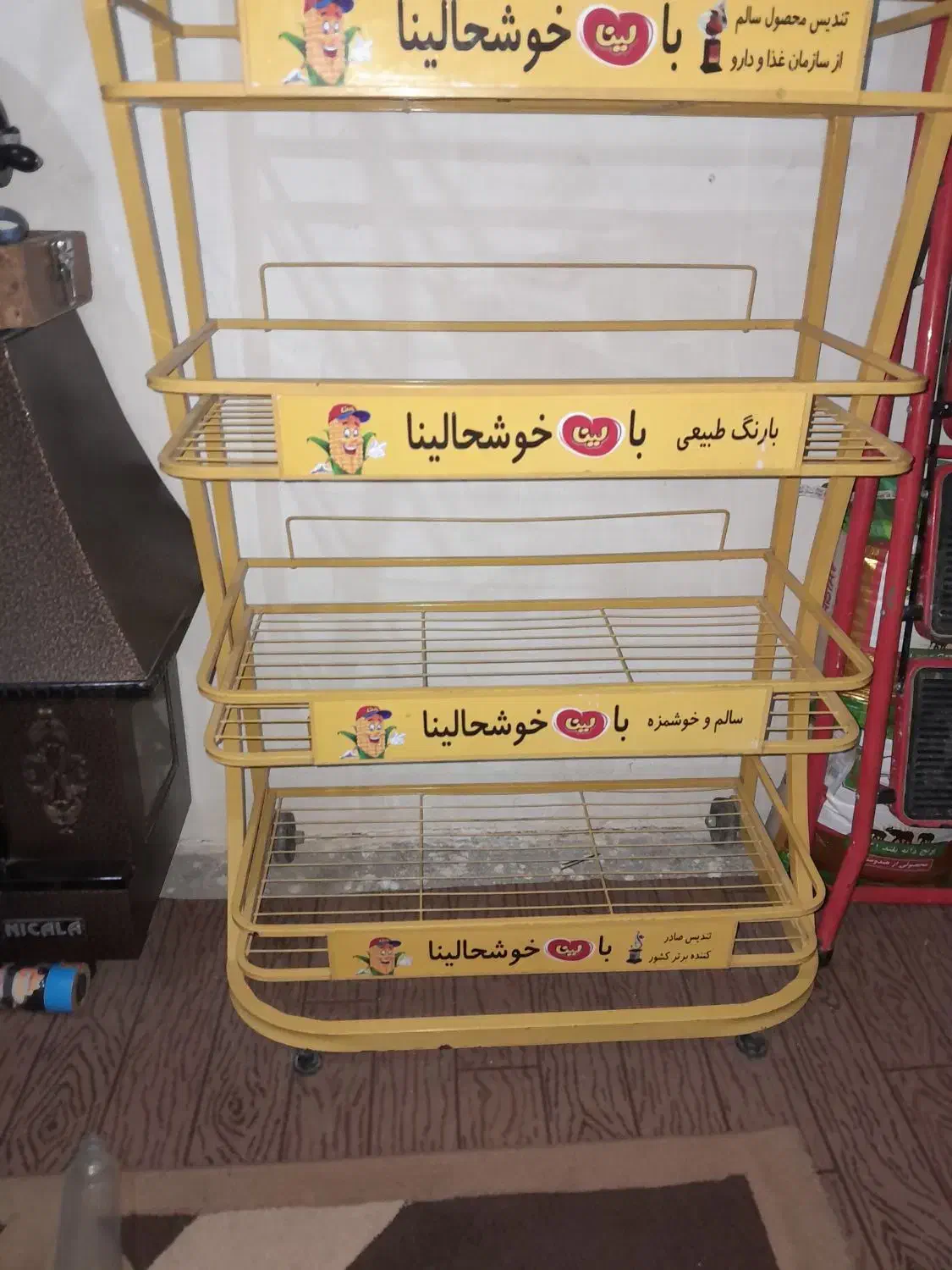 قفسه ۲تا|کتابخانه، شلف، قفسه‌های دیواری|کرمانشاه, |دیوار