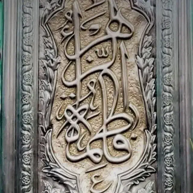 کاروان زیارتی کربلا (منتظران ظهور)|تور و چارتر|ایلام, |دیوار