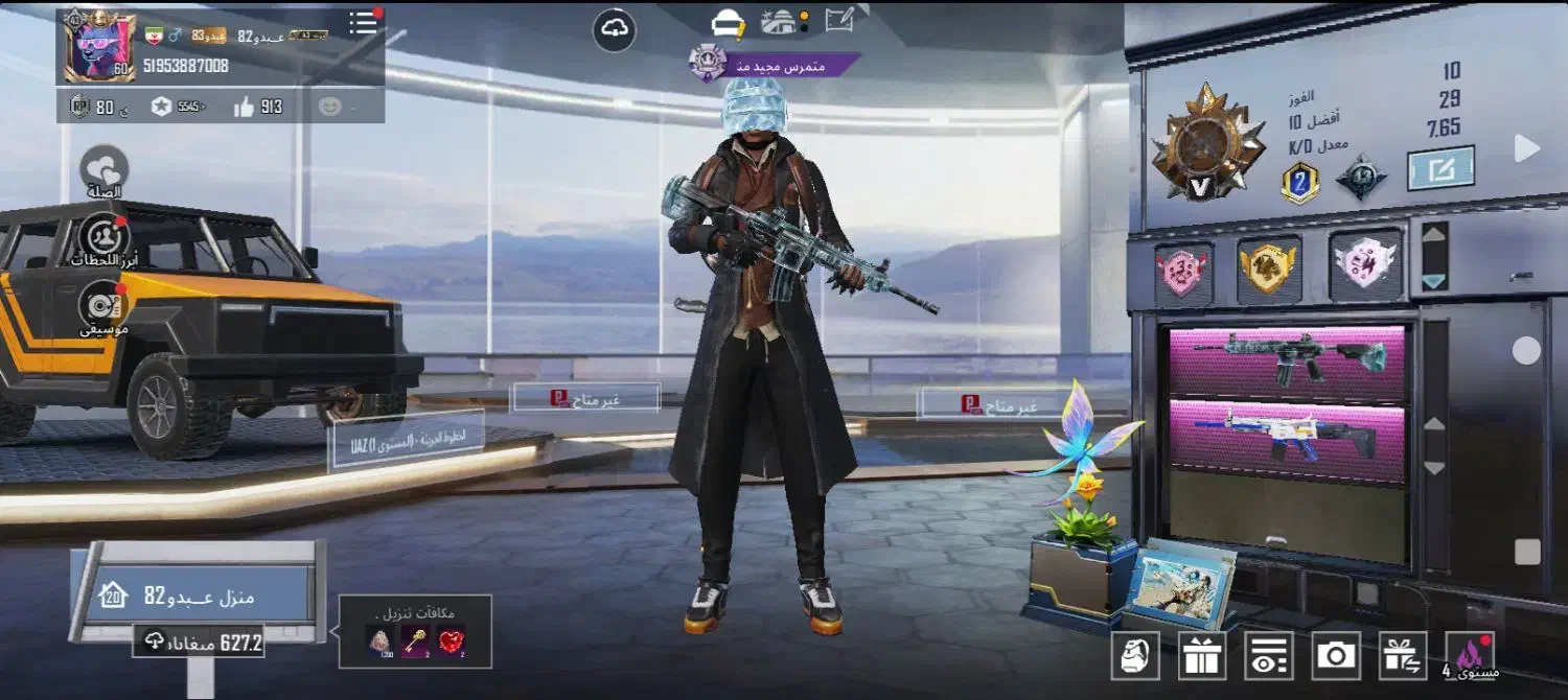 عبودی|کنسول، بازی ویدئویی و آنلاین|شادگان, |دیوار