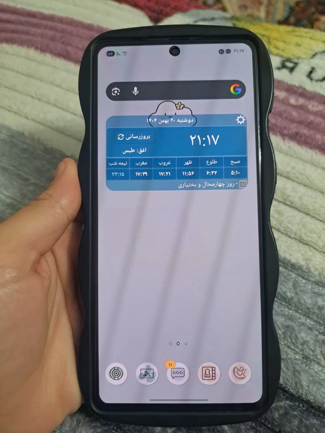 a73|موبایل|طبس, |دیوار