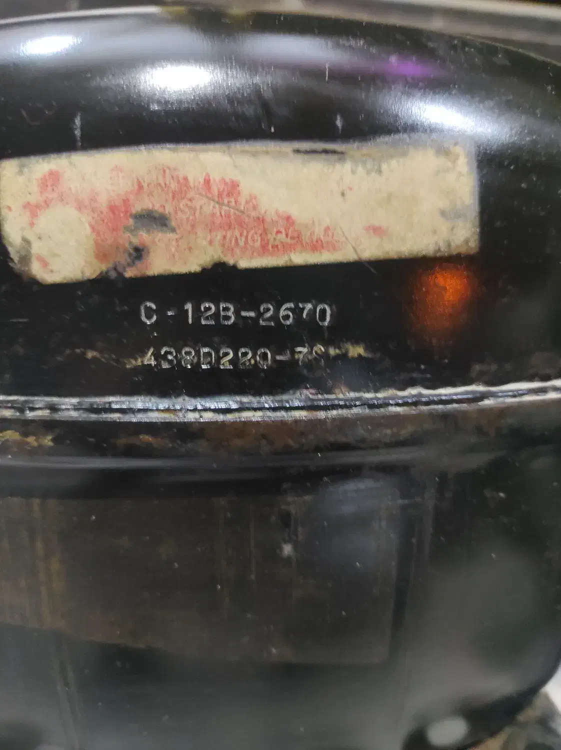 موتوریخچال 1/3|یخچال و فریزر|تاکستان, |دیوار