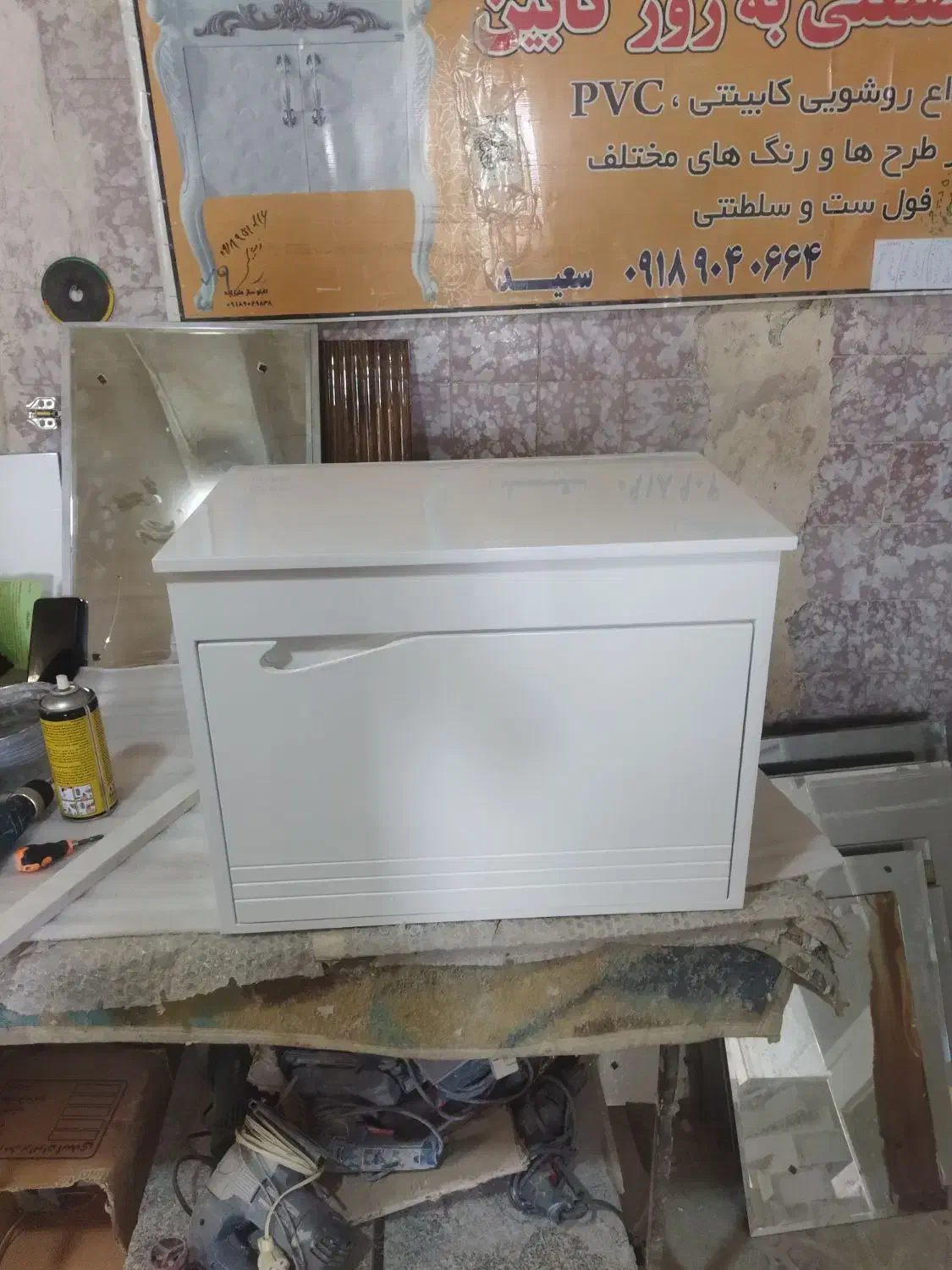 ازتولیدبه مصرف|لوازم سرویس بهداشتی|همدان, |دیوار