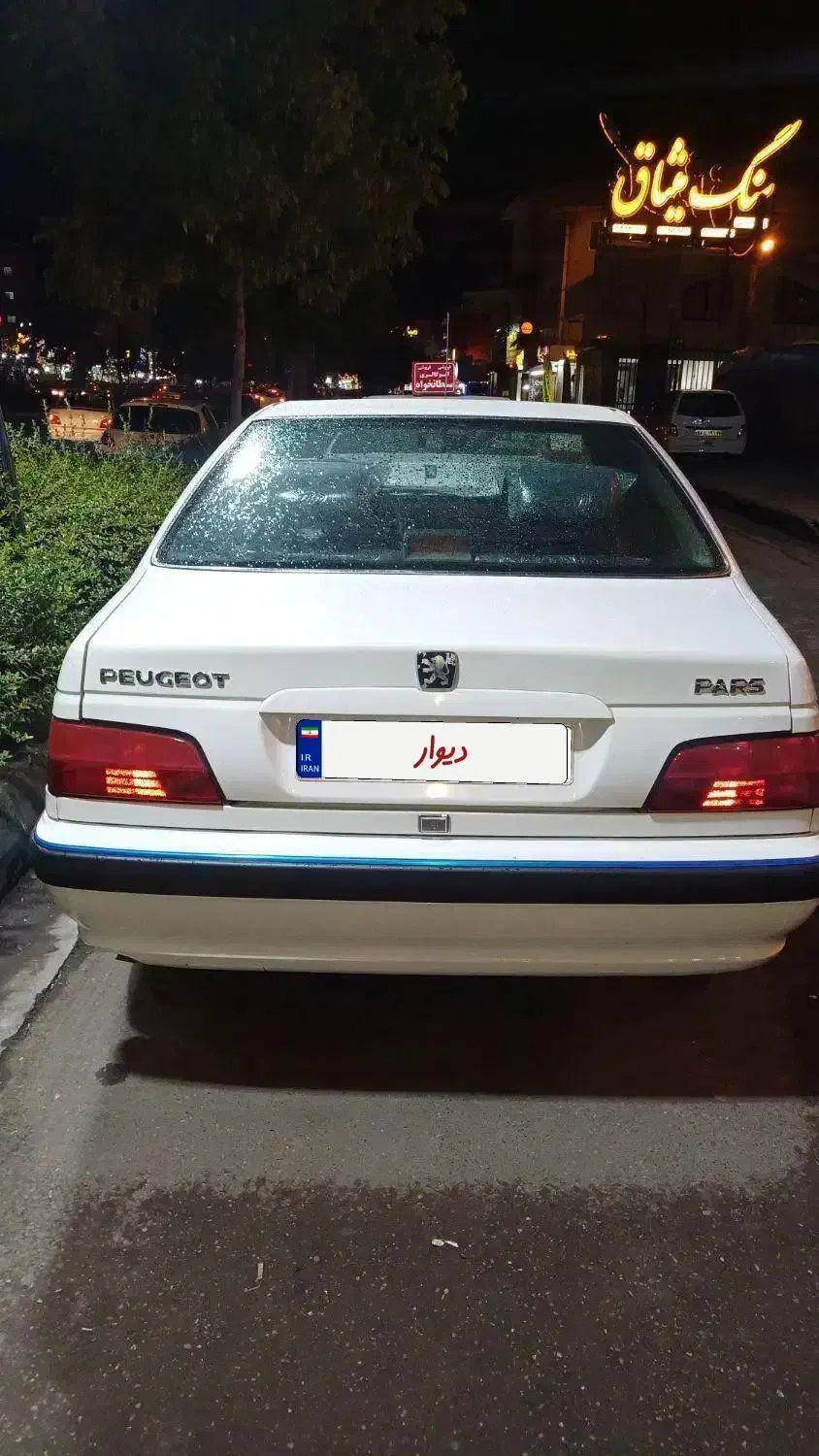 ۸۹دوگانه کارخانه بی رنگ|خودرو سواری و وانت|رشت, سیا اسطلخ|دیوار