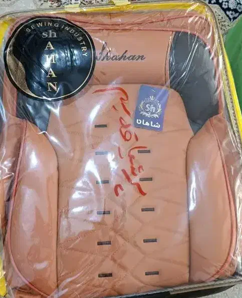 باند و کیلومتر سرعت روکش فرمون روکش دزدگیر|قطعات یدکی و لوازم جانبی|بجنورد, |دیوار