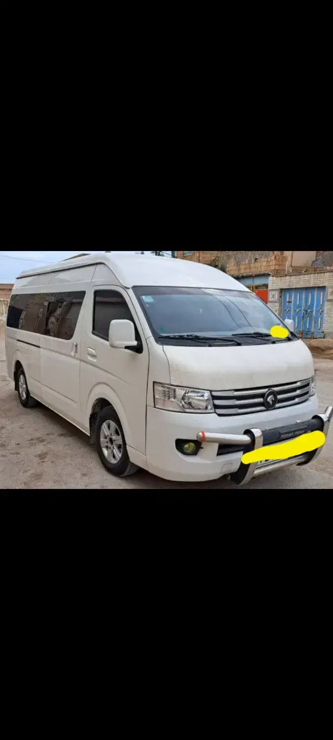 باعرض سلام  لوازم یدکی موتور ون وانا|قطعات یدکی و لوازم جانبی|بندر ماهشهر, |دیوار