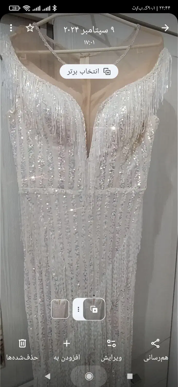 لباس مجلسی و مانتو مجلسی|لباس|نسیمشهر, |دیوار