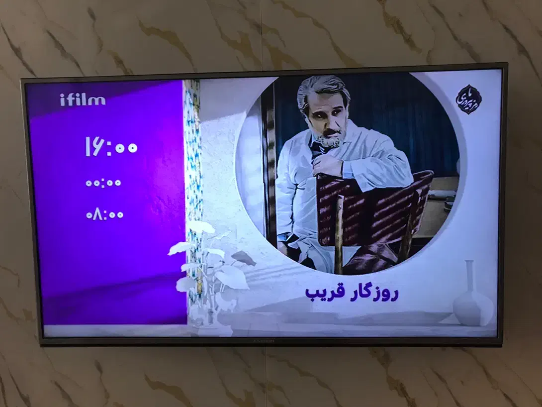 تلویزیون ایکس ویژن ۴۹|تلویزیون و پروژکتور|قم, سراجه (۱۵ خرداد)|دیوار