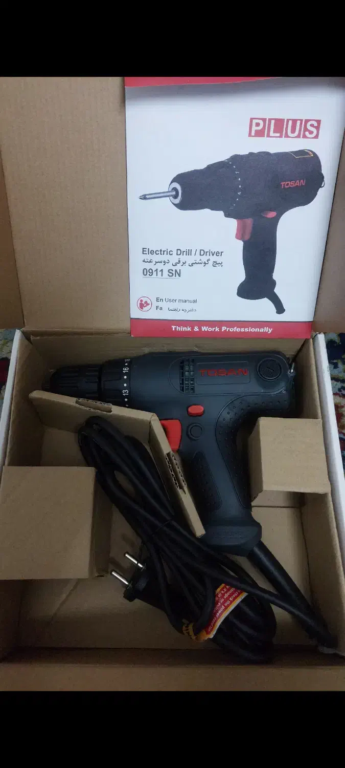 پیچ گوشتی برقی توسن مدل  0911 sn|ابزارآلات|سمنان, |دیوار