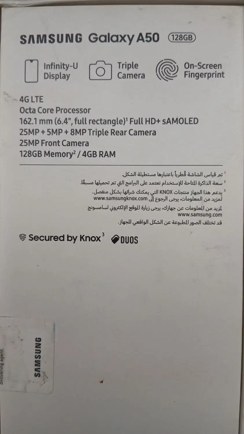 سامسونگ a50|موبایل|تهران, مینیسیتی (شهرک نفت)|دیوار