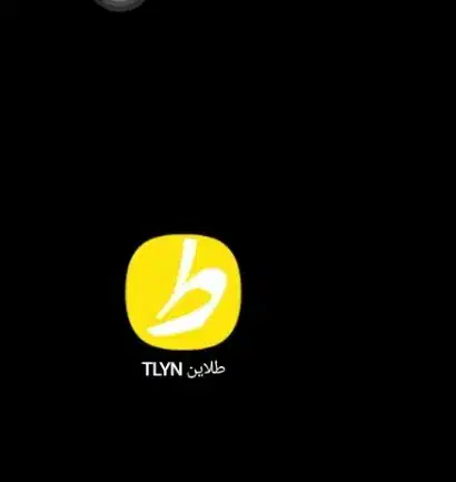 کد دعوت ۴۰۰ هزار تومنی|کارت هدیه و تخفیف|بروجرد, |دیوار
