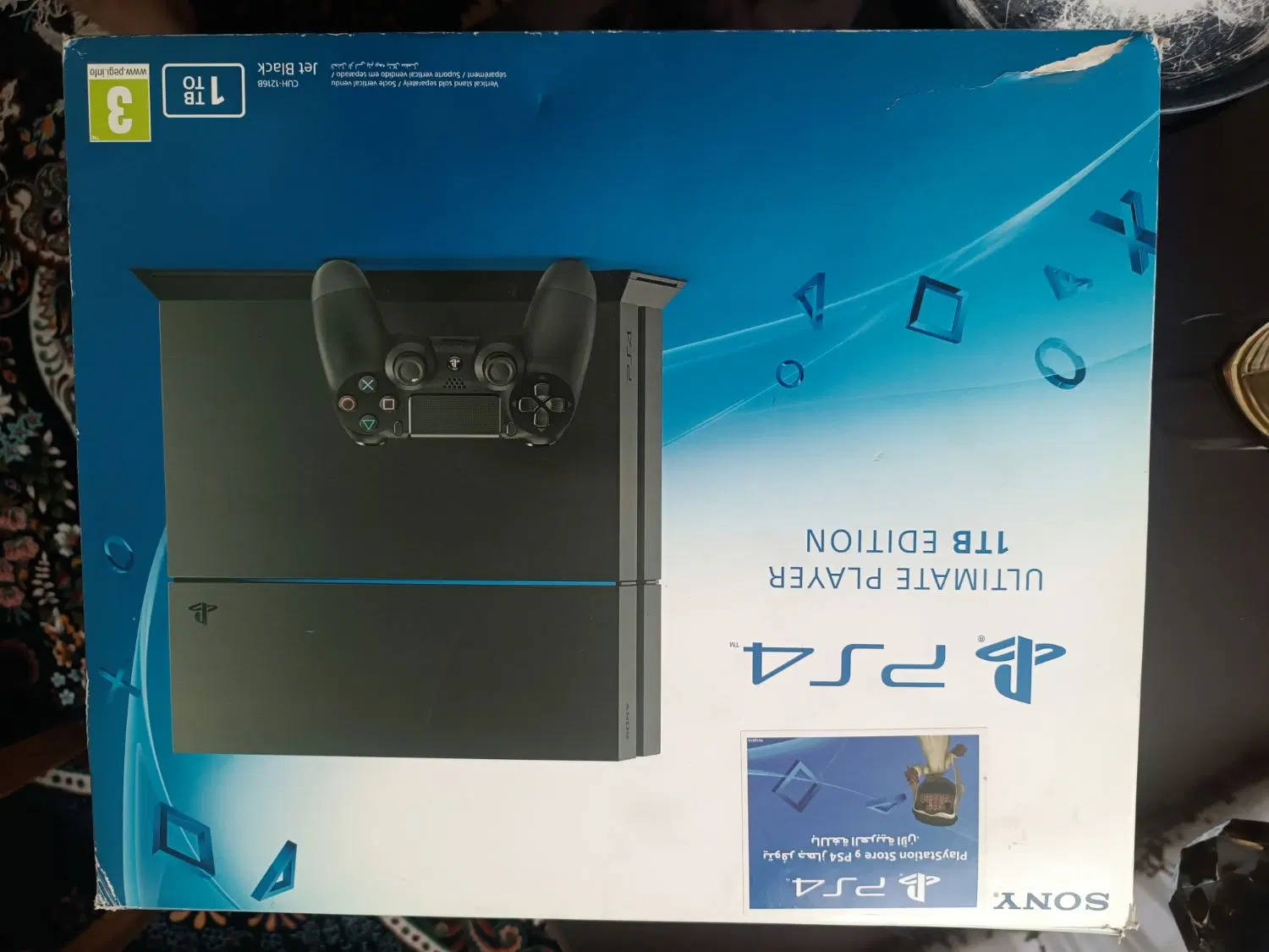 ps4|کنسول، بازی ویدئویی و آنلاین|تهران, سیزده آبان|دیوار