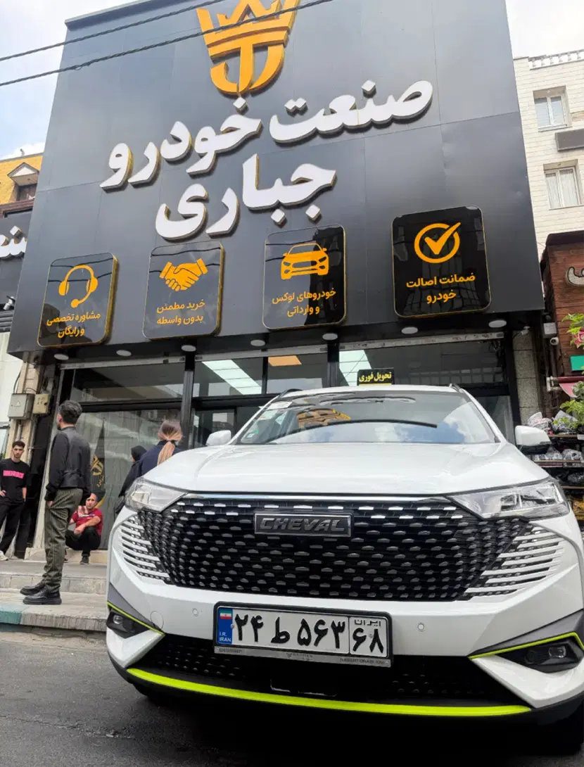 شوالH6 سفید داخل مارون/مشکی صفر 1405 تحویل فوری|خودرو سواری و وانت|تهران, صادقیه|دیوار