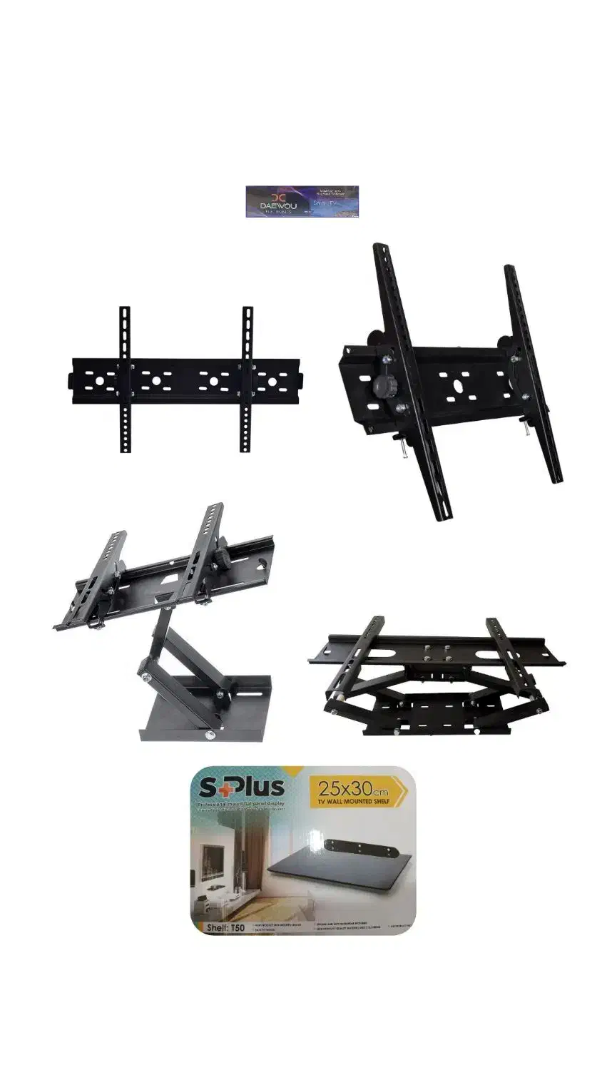 پایه دیواری تلویزیون ثابت و بازویی تک به قیمت عمده|میز تلویزیون|مشهد, طلاب|دیوار