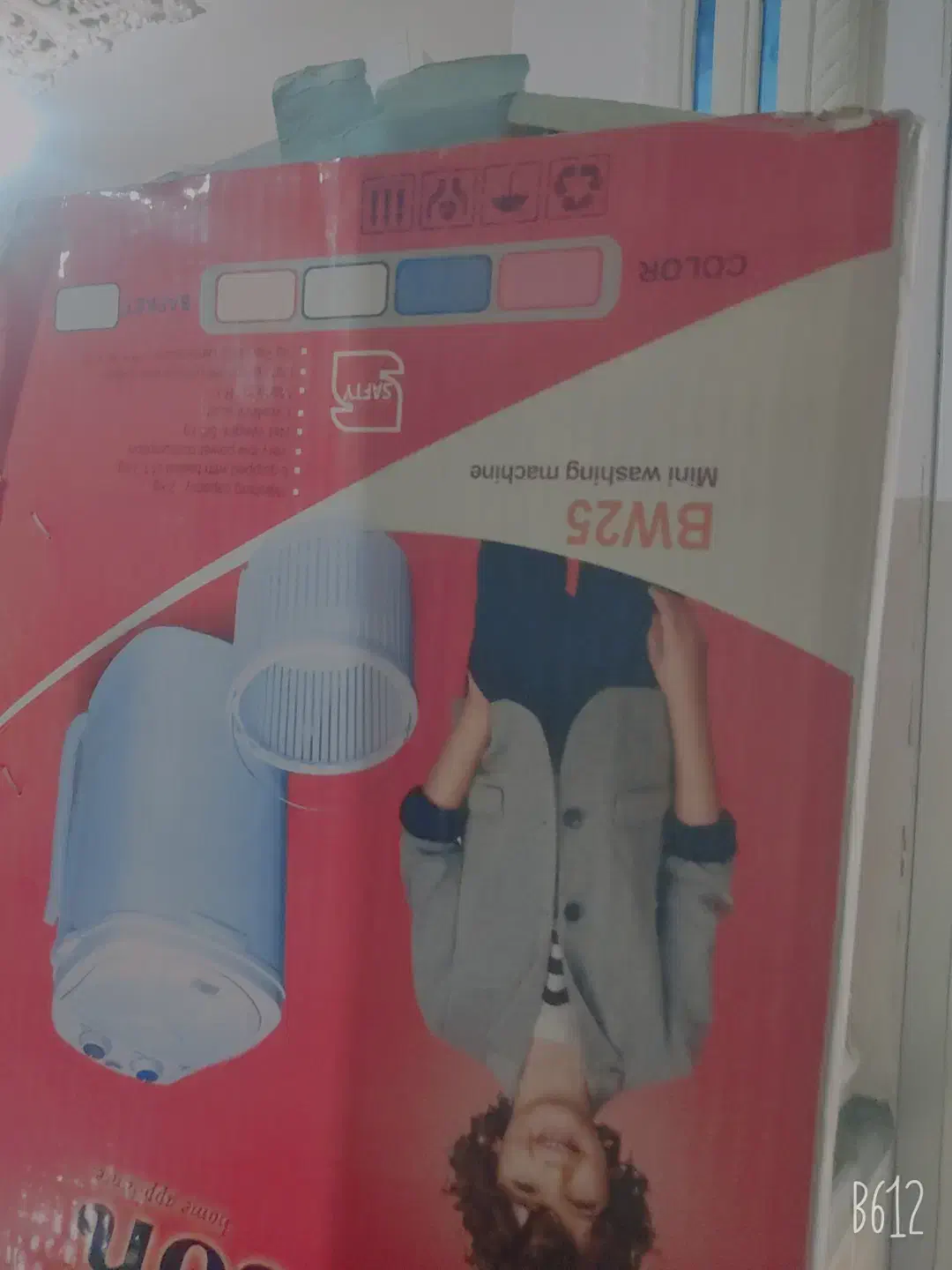 گهواره وکهنه شور نوزاد نو نو|اسباب و اثاث بچه|مرودشت, فرهنگ|دیوار