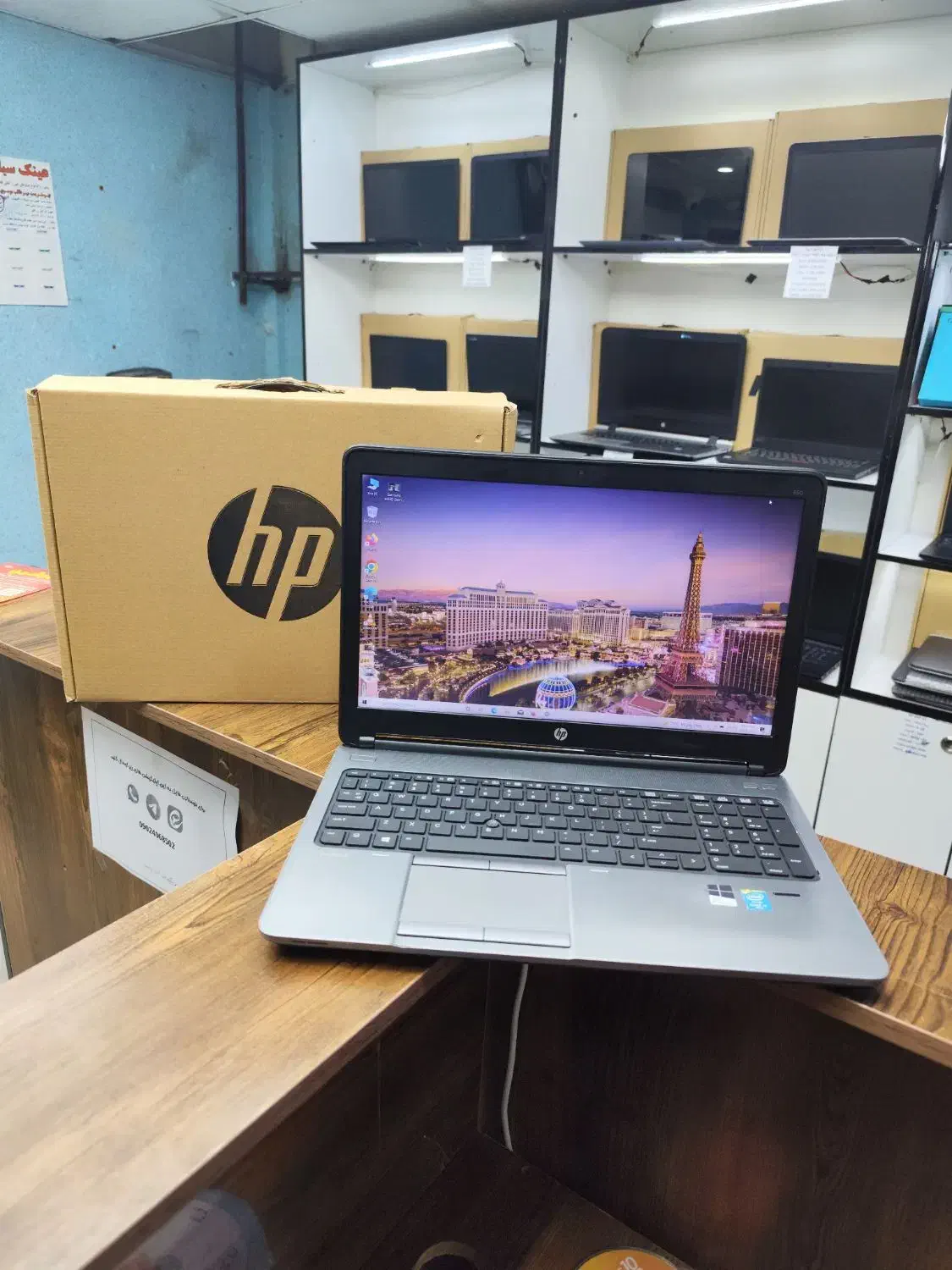 لپ تاپ hp پردازنده  core i7 هشت هسته ای|رایانه همراه|بهارستان, |دیوار