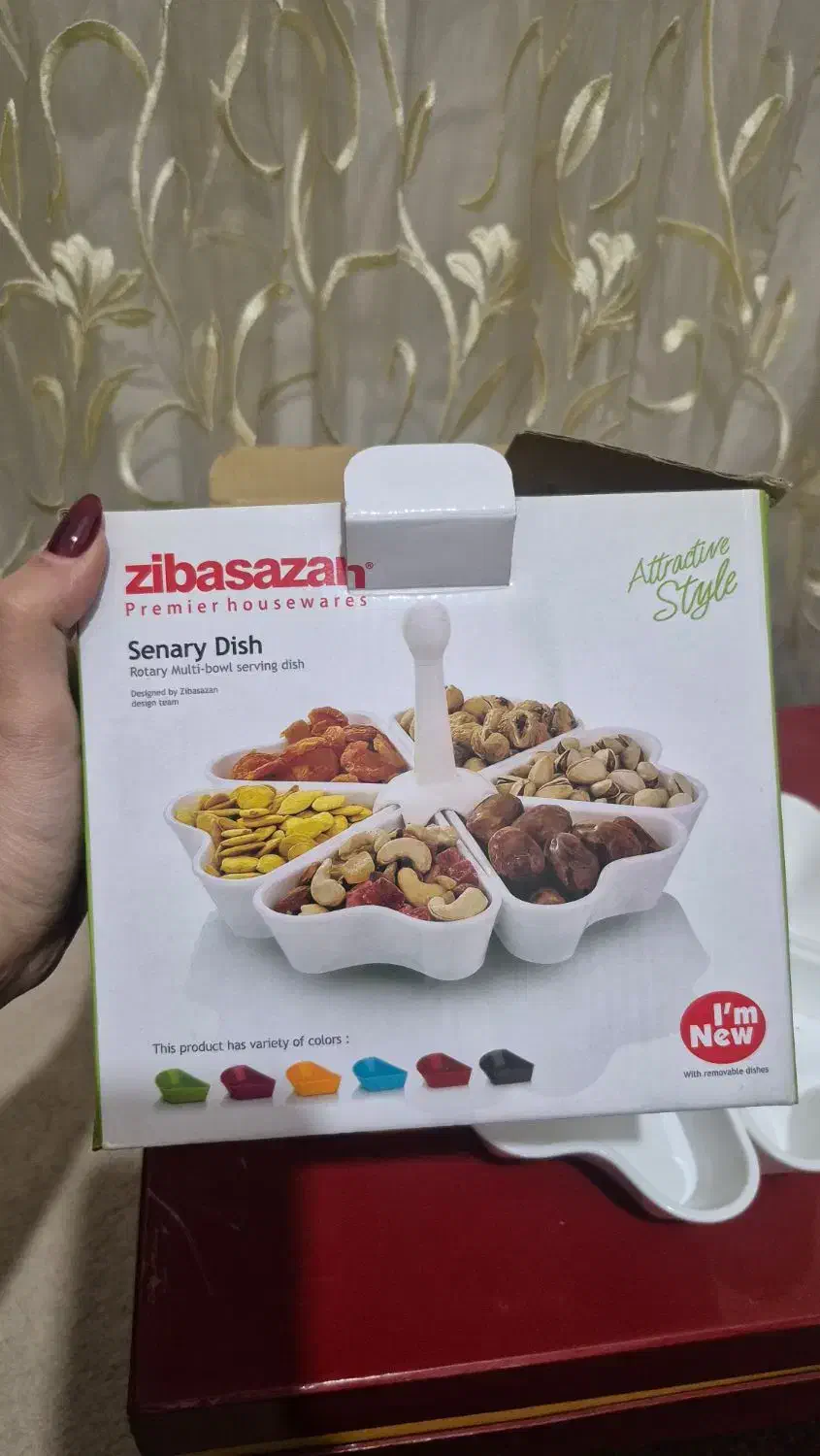 اردو خوری|ظروف سرو و پذیرایی|اشتهارد, |دیوار