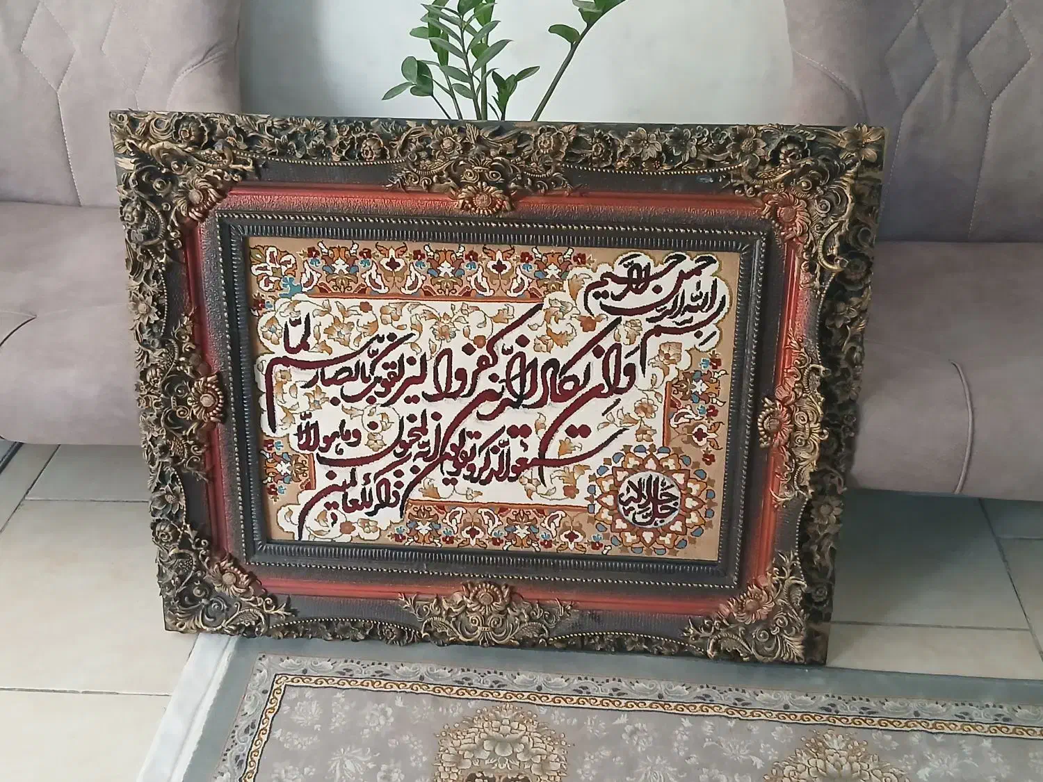 دو عدد تابلو سالم|تابلو، نقاشی، عکس|بهارستان, |دیوار