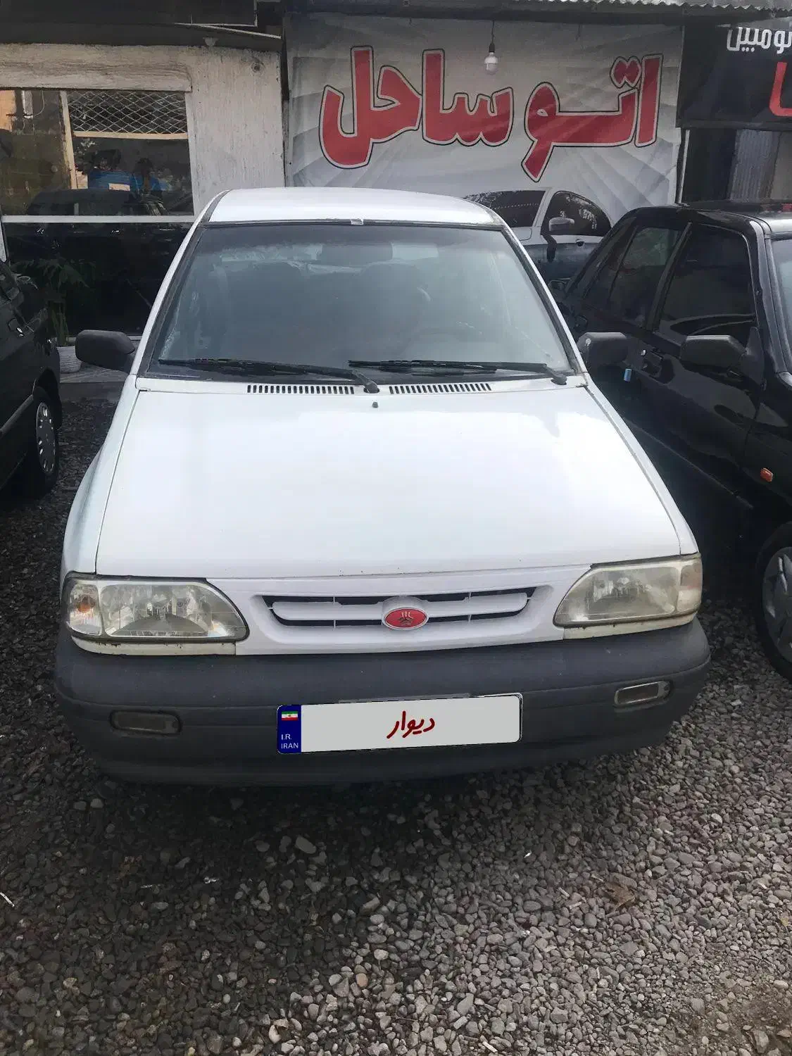 پراید۷۶سالم|خودرو سواری و وانت|خشکبیجار, |دیوار