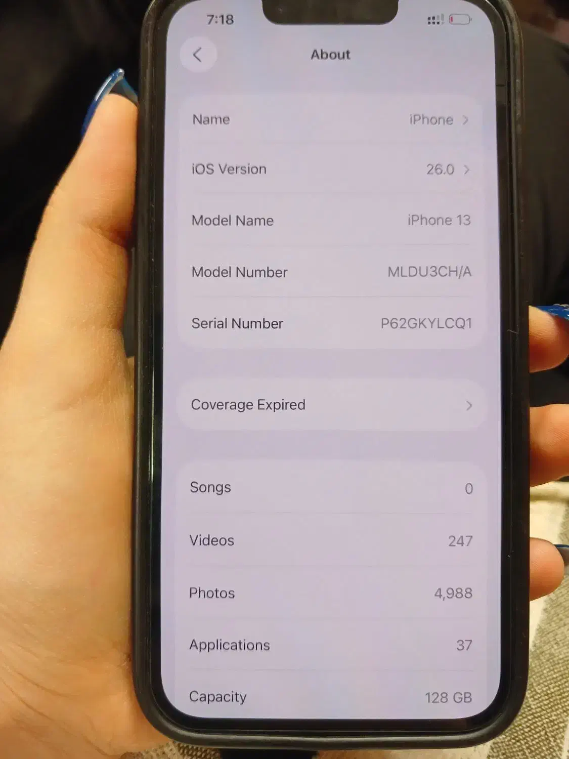 ایفون ۱۳ نرمال|موبایل|تهران, بهارستان|دیوار